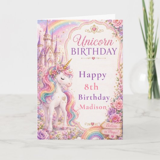 ユニコーンの誕生日パーティー カード (正面)