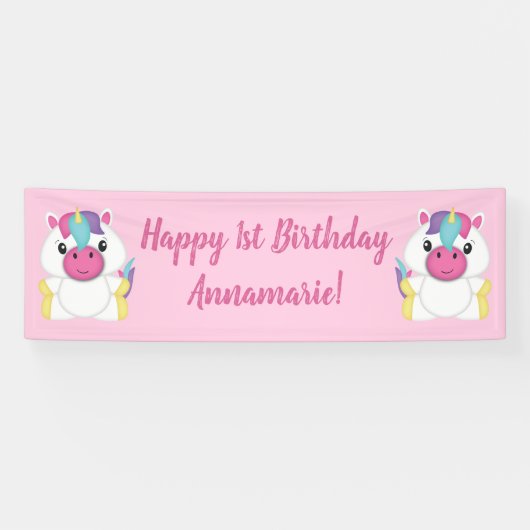 ユニコーンの誕生日パーティー ピンク 横断幕 (横)