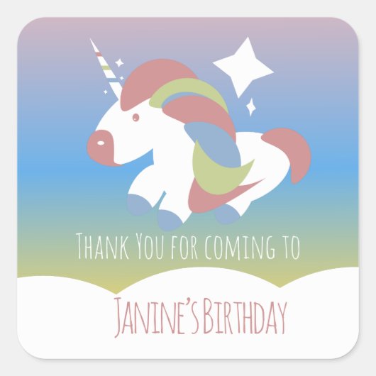 ユニコーンの誕生日パーティー 雲 カラフルグラデーション スクエアシール (正面)