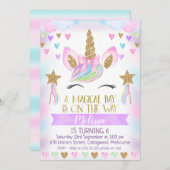 ユニコーンの誕生日招待状（グリッター付き） 招待状 (正面/裏面)