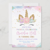 ユニコーンの誕生日招待状 ユニコーンパーティー 魔法の  招待状 (正面)