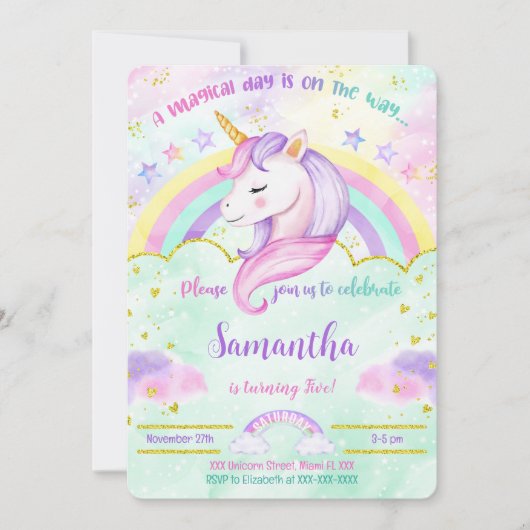 ユニコーンの誕生日招待状 招待状 (正面)