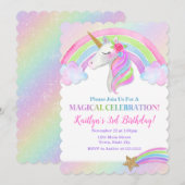 ユニコーンの誕生日招待状、虹のユニコーンの女の子 招待状 (正面/裏面)