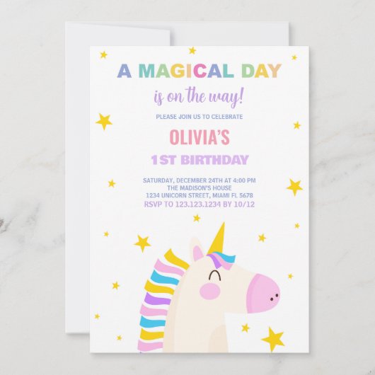 ユニコーンの誕生日招待状（黄色の星） 招待状 (正面)
