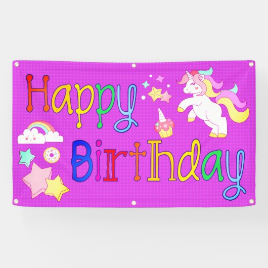 ユニコーンの誕生日 横断幕 (横)
