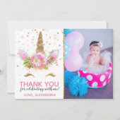 ユニコーンの開花サンキューカード 招待状 (正面)