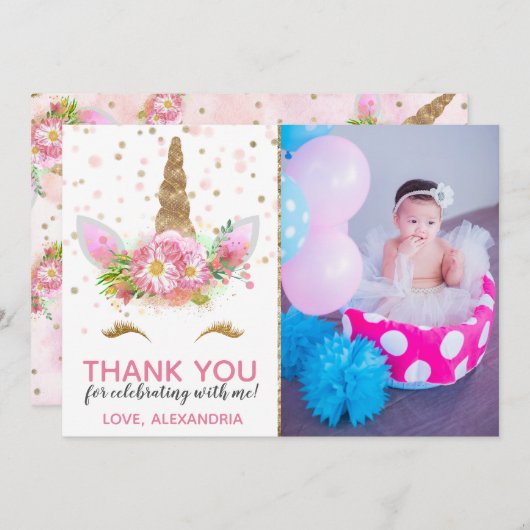 ユニコーンの開花サンキューカード 招待状 (正面/裏面)