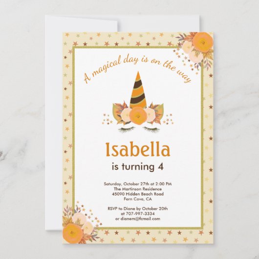 ユニコーンの魔法のスター秋ハロウィーン誕生パーティー 招待状 (正面)