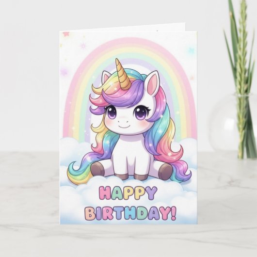 ユニコーンの魔法の誕生日カード パーソナライズド レインボー カード (正面)
