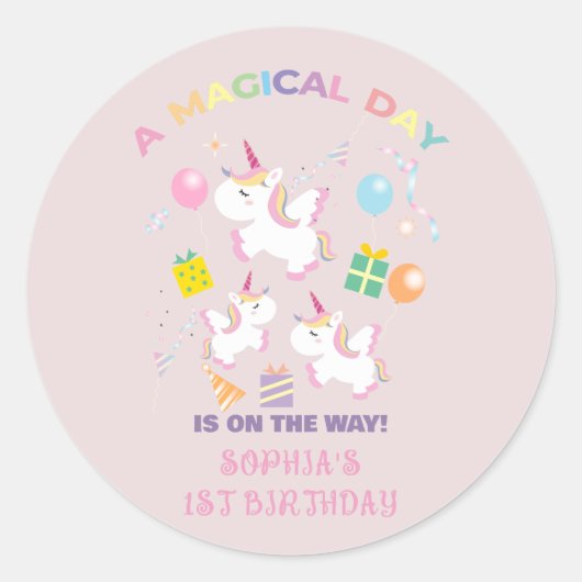 ユニコーンの魔法の誕生日招待状 ラウンドシール (正面)