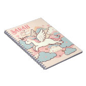 ユニコーンの魔法（お名前でカスタマイズ） ノートブック (右側)