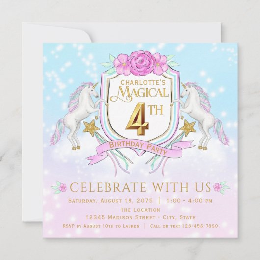 ユニコーンの4歳の誕生日パーティーの招待状 招待状 (正面)