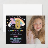 ユニコーンの8歳の誕生日パーティー招待状（写真付き） 招待状 (正面/裏面)