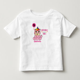 ユニコーンはいいデザイン トドラーTシャツ