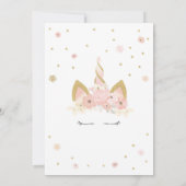 ユニコーンは5X7招待状を飾ります 招待状 (裏面)