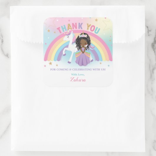 ユニコーンアフリカプリンセス誕生日ありがとうございました スクエアシール (バッグ)