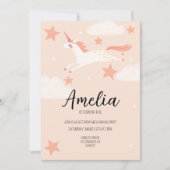 ユニコーンアンドスターズ誕生日 招待状 (正面)