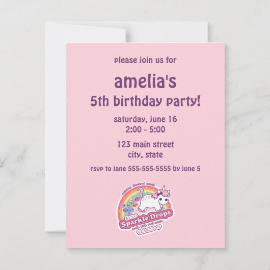 ユニコーンウンチキャンディバースデーパーティ招待状 招待状 (裏面)