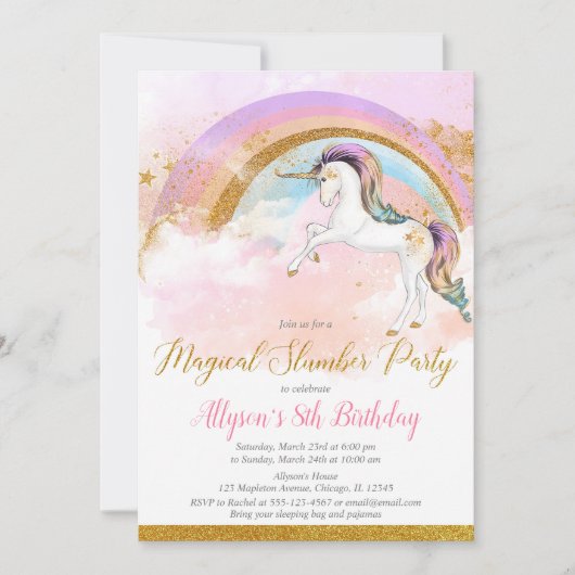 ユニコーンエレガントスランバーパーティー誕生日ピンク金ゴールド 招待状 (正面)