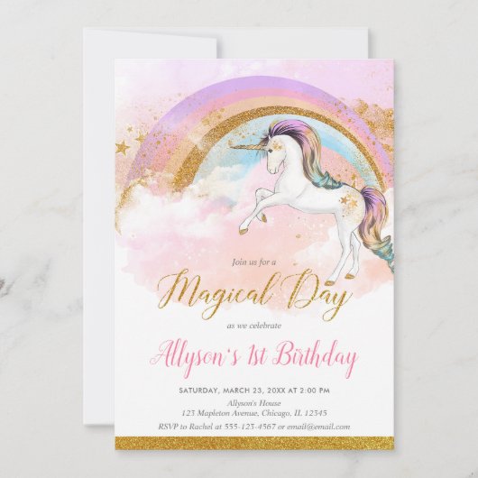 ユニコーンエレガントパステルレインボーガールバースデーパーティー 招待状 (正面)