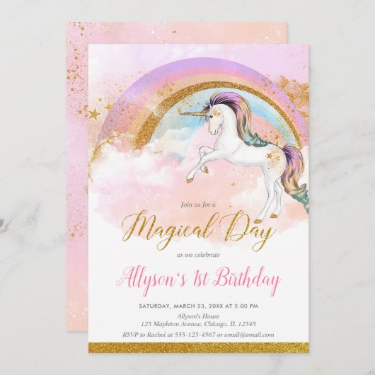 ユニコーンエレガントパステルレインボーガールバースデーパーティー 招待状 (正面/裏面)