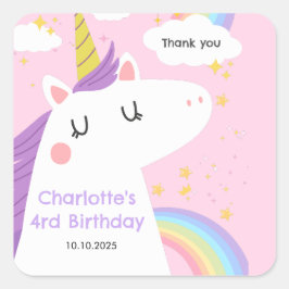 ユニコーンカラフルと虹の誕生日パーティー スクエアシール