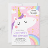 ユニコーンカラフルと虹の誕生日パーティー 招待状 (正面)