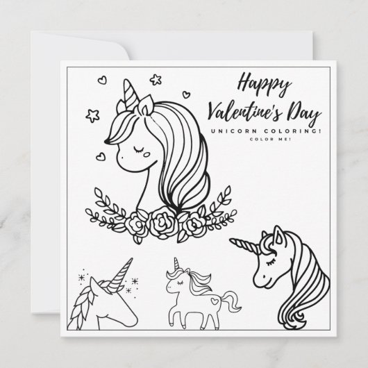 ユニコーンカラーリングガールカードハッピーバレンタインデー (正面)