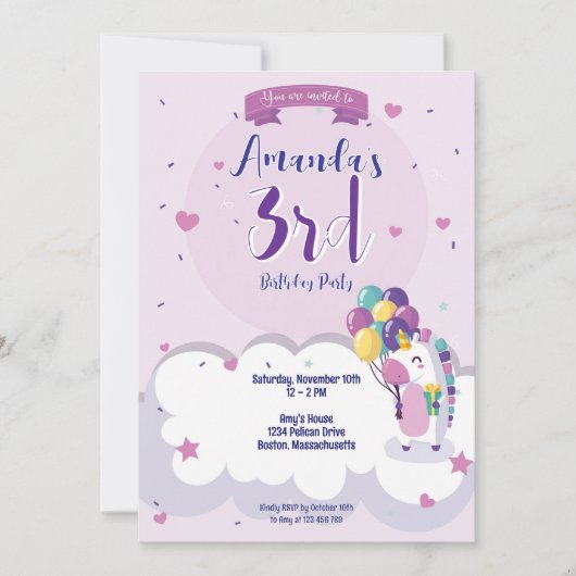 ユニコーンガーリーをテーマにした誕生日招待状 招待状 (正面)