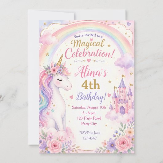 ユニコーンガールの誕生日招待状 - レインボー 招待状 (正面)