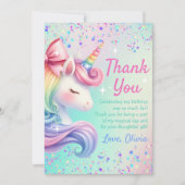 ユニコーンガールマジカルパステルレインボー誕生日 サンキューカード (正面)