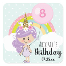 ユニコーンガール誕生日パーティーありがとう