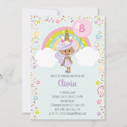 ユニコーンガール誕生日招待状任意の年齢ダークスキン 招待状 (正面)