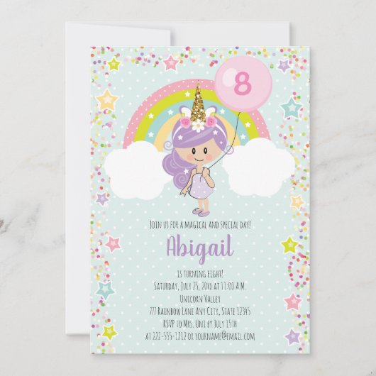 ユニコーンガール誕生日招待状任意の年齢 招待状 (正面)