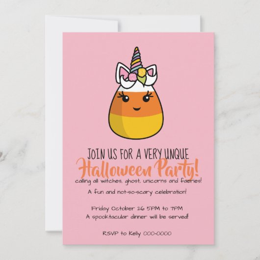 ユニコーンキャンディコーン招待状 〜 ユニキャンディコーン! 招待状 (正面)