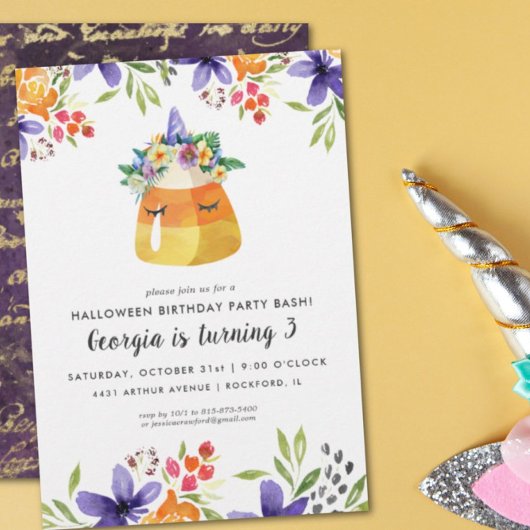 ユニコーンキャンディーコーン |ハローウィンパーティ招待状