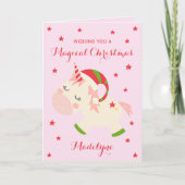 ユニコーンクリスマスキュートピパーソナライズされたンク シーズンカード (正面)
