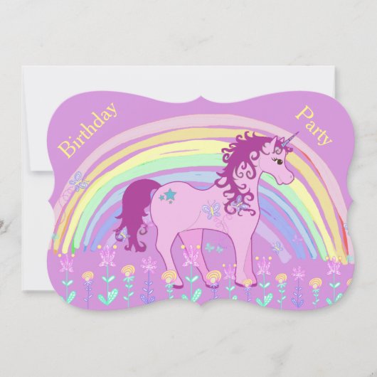 ユニコーングリーン、紫の誕生日招待状 招待状 (正面)