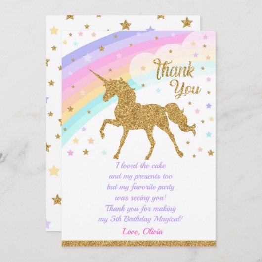 ユニコーンサンキューカード、誕生日サンキューカード 招待状 (正面/裏面)