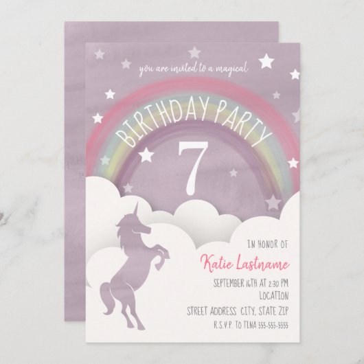 ユニコーンシルエットレインボークラウド+スター誕生日 招待状 (正面/裏面)