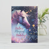 ユニコーンデザインパーティの招待状 招待状 (スタンド正面)