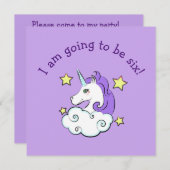 ユニコーンデザイン招待状 招待状 (正面/裏面)