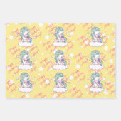 ユニコーンハッピーバースデー名ピンクイエローラベンダー3 ラッピングペーパーシート (正面3)