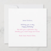 ユニコーンハッピーバースデー カード (裏面)