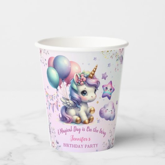 ユニコーンバースデーパーティーガールパープル&金ゴールド紙 紙コップ (正面)
