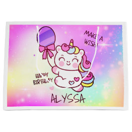 ユニコーンバースデーパーティー抱き枕 ラージペーパーバッグ