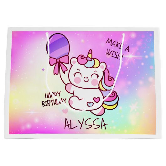 ユニコーンバースデーパーティー抱き枕 ラージペーパーバッグ (正面)