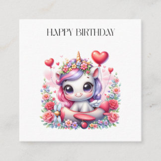 ユニコーンパイロットの誕生日 エンクロージャーカード
