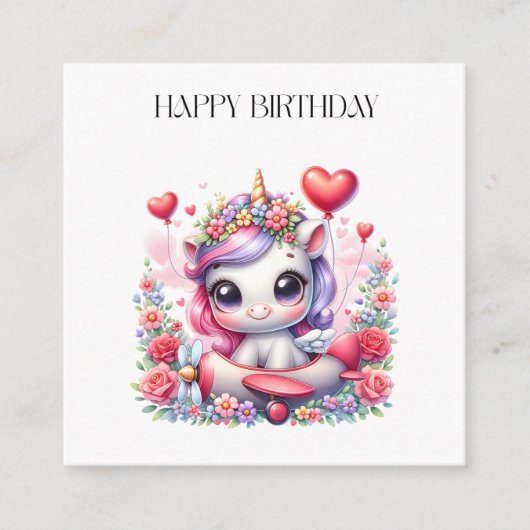 ユニコーンパイロットの誕生日 エンクロージャーカード (正面)