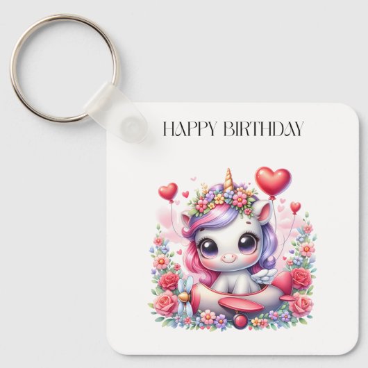 ユニコーンパイロットの誕生日 キーホルダー (正面)